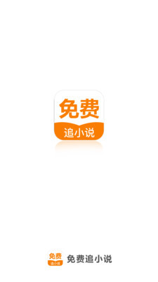 ag旗舰厅网站